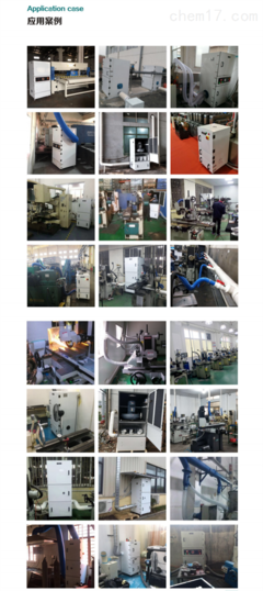 高效凈化，守護清潔——包裝粉塵吸塵器與過濾設備解析